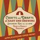 Crafts and Drafts 2025 — East End Brewing Company event image