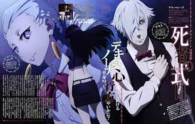 Top 10 Psychological Anime List Best Recommendations Genre ini pastinya kamu akan diajak apa itu anime psychological terbaik? top 10 psychological anime list best
