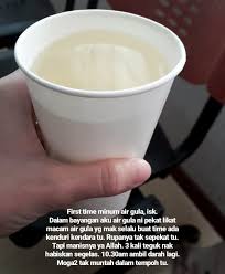 Minum rendaman air dan biji ketumbar, rasakan 6 manfaat kesehatan tak terduga ini! Pregnancy Journey Trimester Kedua Kehamilan Emilinda