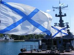 Check spelling or type a new query. V Kronshtadte Razvernut Samyj Bolshoj V Mire Andreevskij Flag Mk Sankt Peterburg