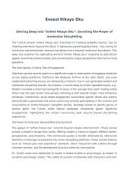 Ensest Hikaye Oku (2024)