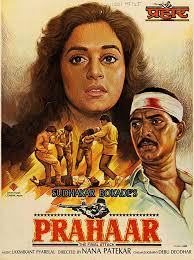 .and mp3 songs download , 36 china town (2006) album full downloads @320 kbps from x songs.pk , djmaza , downloadming. 36 China Town Full Hindi Movie Dailymotion