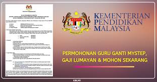 Cara mohon kad kredit online tidak terlalu sukar sebenarnya. Yayasan Guru Malaysia Berhad Jawatan Kosong
