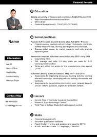 Hiring managers may review hundreds of applications for one job, and they often seek elements that stand out on a resume. Sample Resume For Abroad Application 9 International Curriculum Vitae Free Sample Example Format Download Free Premium Templates Resume Format For Job Example Document And Resume