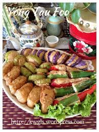 Steamed yong tau foo | chinese food easy recipes. Hakka Yong Tau Foo å®¢å®¶é…¿è±†è… Guai Shu Shu