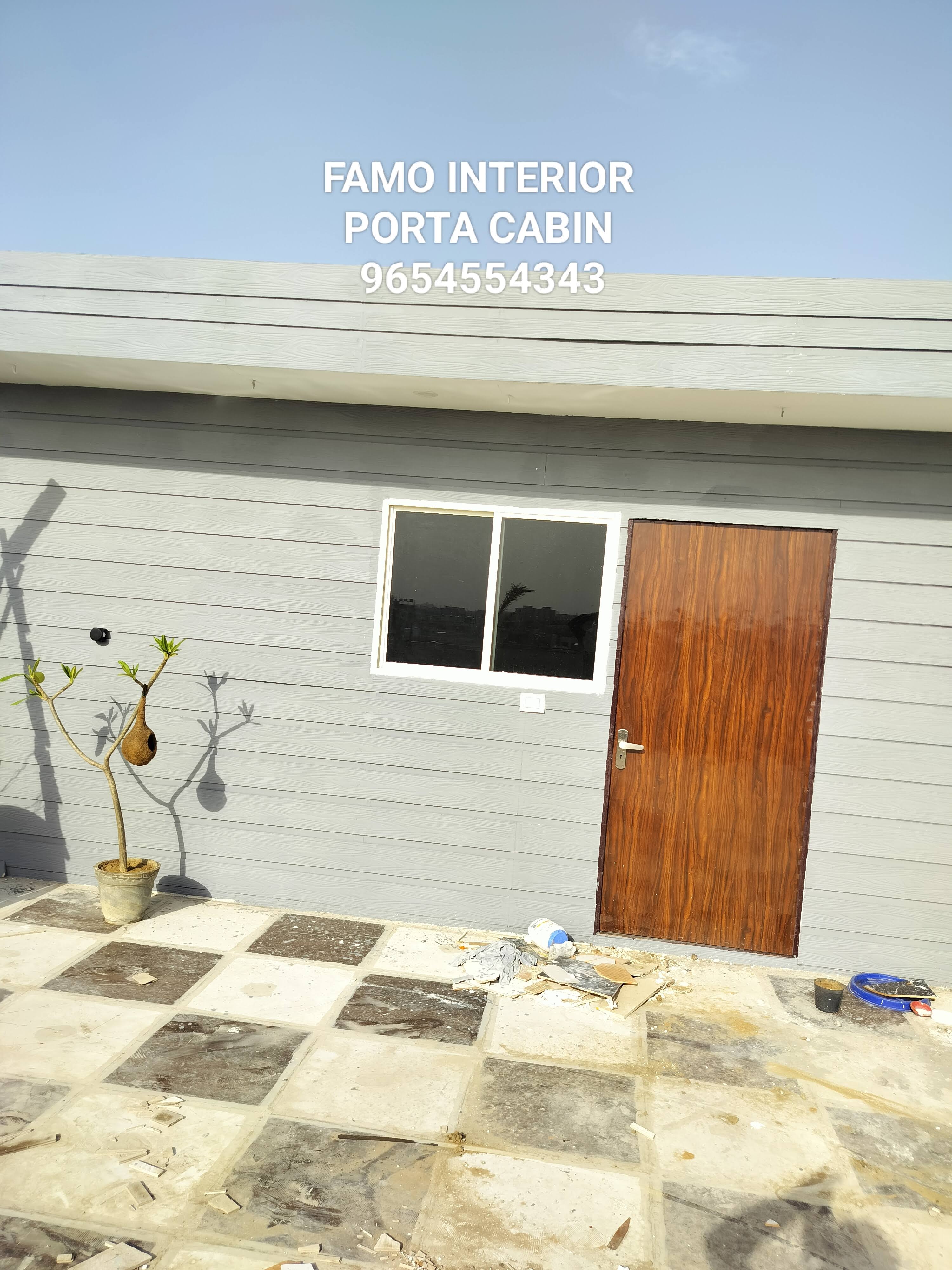 PORTA ROOM FOR TERRACE product image