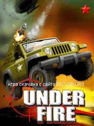 At phoneky android apps store, you can download free full version mobile apps for any phone or tablet free of charge. Under Fire Java Game Download For Free On Phoneky