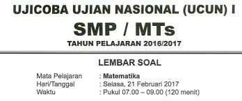 Copyright savesave ucun 1 ipa smp 2019 a for later. Download Soal Ucun Smp Dki Jakarta 2017 2020 Untuk Persiapan Un 2020 Pendidikan Kewarganegaraan Pendidikan Kewarganegaraan