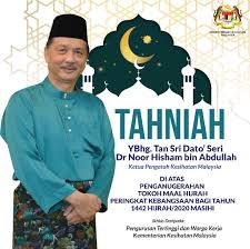 Noor hisham the 1442h tokoh maal hijrah. Kkmalaysia On Twitter Pengurusan Tertinggi Dan Warga Kerja Kkm Mengucapkan Tahniah Kepada Ketua Pengarah Kesihatan Ybhg Tan Sri Dato Sri Dr Noor Hisham Abdullah Di Atas Penganugerahan Tokoh Maal Hijrah Kebangsaan 2020