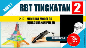 .2.1.1&2.1.2 mengenalpasti teknologi pembuatan & huraikan proses pembuatan rbt tingkatan 2 bab 2 : Rbt Tingkatan 2 2 1 7 Teknologi Pembuatan Langkah Menghasilkan Model 3d Menggunakan Pen 3d Youtube