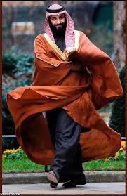 pin on محمد بن سلمان muhammad bin salman