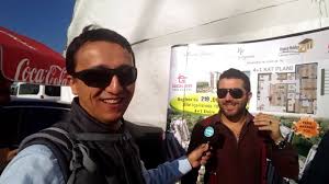 Ege Gunlerine Ozel Daire Mulk I Izciler Gayrimenkul Alpay Aslan Izciler Aslan Gunaydin