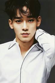 Exo's chen had appeared on the show v live, along with one of his friends who was also seen in the video. Chen Von Exo Spielen Sie Puzzle Kostenlos Auf Puzzle Factory