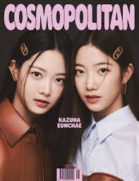 220715 Kazuha & Eunchae