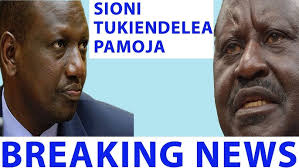 FKF PLBandari FC 2 Kakamega Home Boys 1.Shemeji Ana Ng'ombe