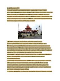 Kampung hulu mosque is a mosque in malacca city, malacca, malaysia. Masjid Kampung Hulu