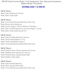 Nr 507 Entire Course Week 1 To 8 Assignment Quiz Discussion Questions Midterm Exam Final Exam Exam Answer Study Guide Answers
