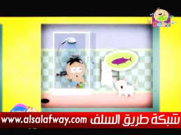 لا تسرف فى الماء طيور الجنة بدون موسيقى Youtube