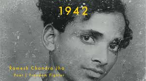 Ramesh Chandra Jha updated their...