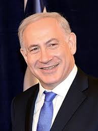 Israeli prime minister benjamin netanyahu chairs the weekly cabinet meeting at his office in jerusalem on october 27. Benjamin Netanyahu Wikiquote