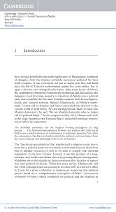 Système d'exploitation pris en charge par microsoft windows. Tunisia Sat Download