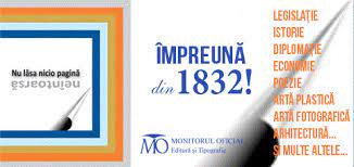 Dar care este legea publicata in care monitor oficial? Monitorul Oficial Monitoruloficial Ro