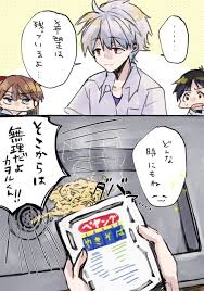 Check spelling or type a new query. æ¸šã‚«ãƒ²ãƒ« ã‚'å«ã‚€ãƒžãƒ³ã‚¬ä¸€è¦§ ã„ã„ã­é † ãƒ„ã‚¤ã‚³ãƒŸ ä»®