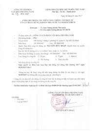 Untitled - Người quan sát