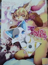 Doujinshi Kemono Furry Ikuta Takanon Hinaprin (B5 - 24 Pages) MOFU PAKO CAT  CAFE | eBay