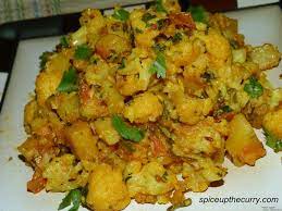 Aloo Gobi Recipe How To Make Aloo Gobi Dry Aloo Gobi Sabzi Recipe Recipe Aloo Gobi Recipes Gobi Recipes