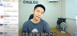 투자를 인정한 인물들 중에 내부고발자가 있다는듯. Rs2vurwptpjq4m
