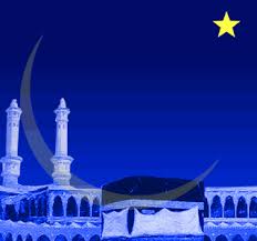 O allah, forgive all our sins, great and small the first and the last, those that are apparent & those that are hidden. Best Mubarak Gifs Gfycat