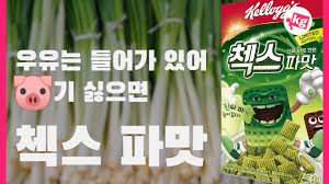 4k00:09노트북 작업을 하는 홈 오피스 스튜디오의 책상에 앉아 있는 프로 창의적인 남자에너지 4k00:08홈오피스 스튜디오의 책상에 앉아 컵에서 노트북 음료를 마시며 앉아 있는 창의적인 전문. F717 ë¦¬ë·°ì–´ ë‚˜ë¬´ìœ„í‚¤