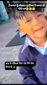 Garibi to jo lagh oude varga bnda ni hga