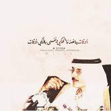 S On Twitter تذكرني انا في زحمه وجوه الناس عاشق خانه الاحساس تصميمي رابح صقر تصاميمي