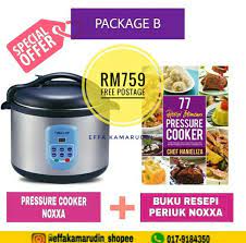 Resepi ayam percik berkuah merah kelantan style. Resipi Pressure Cooker Philips Resepi Bergambar