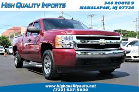 Image result for Bordeaux Red 2007 GM