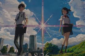 Nandemonaiya/なんでもないや (movie and credit versions). Japan Modern Culture Kimi No Na Wa Your Name Japan Italy Bridge