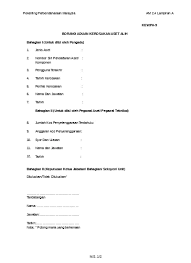 Senarai aset alih kerajaan yang memerlukan penyeleggaraan berjadual kew.pa 14: Kew Pa 2 Printer Perhutpan