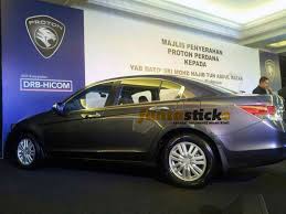 Sejarah, letak geografis, latar belakang. Proton Serah Perdana Baharu Untuk Kegunaan Kerajaan Funtasticko Net