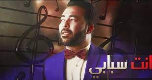 douzi mazal mazal hommage a cheb akil الدوزي مزال مزال فيديو كليب حصري youtube historical figures youtube cheb