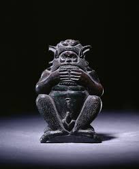Bronze Relief Of Pan Playing Pan Pipes Ancient Cultures Ancient Art Ancient Civilizations