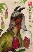 The main types of recessed lighting fixtures available are those that are designed for new construction, and those made to retrofit into an existing home (old construction). Obon Yasumi Kitsune By Wenchinthegears Fur Affinity Dot Net