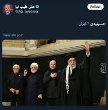 واکنش طیب‌نیا به حضور رهبری در حسینیه امام خمینی