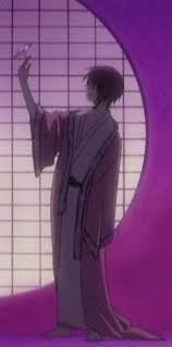 Akito Fruits Basket T T Animation Japonaise Japon