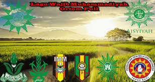 Lirik lagu mars muhammadiyah, mars imm dan hymne imm mars muhammadiyah sang surya telah bersinar shahadat dua melingkar warna yang. Mars Muhammadiyah Ortom Full Mars Muhammadiyah Full Lagu Wajub