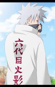 We are a naruto anime server looking for new members who are passionate about. Kakashi Hatake Hokage Wallpapers High Resolution