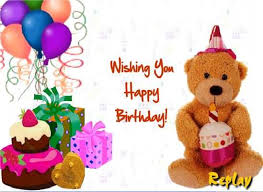 Birthday Wishes With Name And Photo For Kids For Kids Insert Name Musical Best Birthday Wishes Birthday Wishes Wish You Happy Birthday