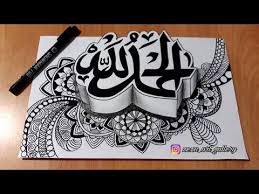 Tutorial cara membuat kaligrafi bismillah dengan 2 spidol &mldr; 14 Best Ways Kaligrafi Sederhana Tapi Indah With 100 Working Kaligrafi Cantik