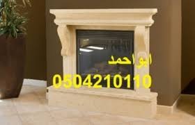 مشبات النماص مشبات محائل صور مشبات محائل مشبات محائل مشبات سراة عبيدة صور مشبات سراة عبيدة مشبات سراة عبيدة مشبات تثليث صور مشبات تث Decor Fireplace Home Decor